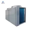 Swimming Pool Heat Pump, 40KW, 380~415V-50Hz