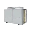Swimming Pool Heat Pump, 40KW, 380~415V-50Hz - view 5