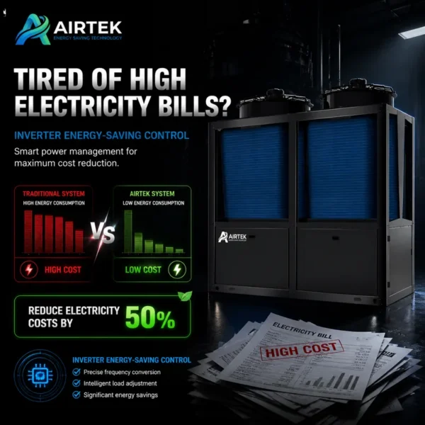 Swimming Pool Heat Pump, 50kw, 100kw, Inverter - view 3
