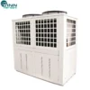 Swimming Pool Heat Pump, 50kw, 380V, 1-10 L - view 2