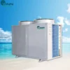 Swimming Pool Heat Pump, 50KW, 380V, 20-50 L - view 3