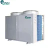 Swimming Pool Heat Pump, 50KW, 380V, 20-50 L - view 4