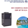 Swimming Pool Heat Pump, 50kW, 380V, Titanium, WIFI - view 4