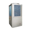 Swimming Pool Heat Pump, 50KW, 75KW, 120KW, 100k - view 2