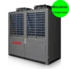 Swimming Pool Heat Pump, 50KW, 75KW, 120KW, 100k - view 4