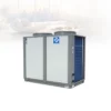 Swimming Pool Heat Pump, 60kw, 80kw, 100kw, 50kw