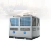 Swimming Pool Heat Pump, 60kw, 80kw, 100kw, 50kw - view 3