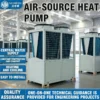 Swimming Pool Heat Pump, 65kw, 130kw