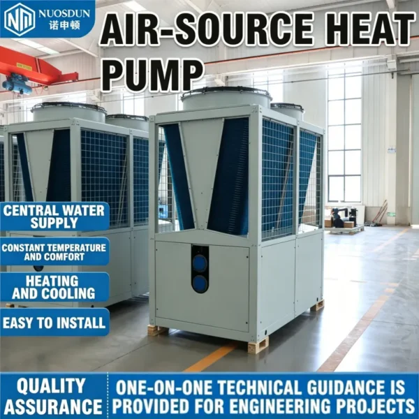 Swimming Pool Heat Pump, 65kw, 130kw - view 2