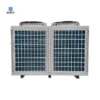 Swimming Pool Heat Pump, 9.2KW, 38C, 380V, 55dB - view 3