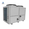 Swimming Pool Heat Pump, 9.2KW, 38C, 380V, 55dB - view 4
