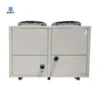 Swimming Pool Heat Pump, 9.2KW, 38C, 380V, 55dB - view 6
