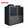 Swimming Pool Heat Pump, AIRTEK, R410a, 20kW, 25kW - view 3
