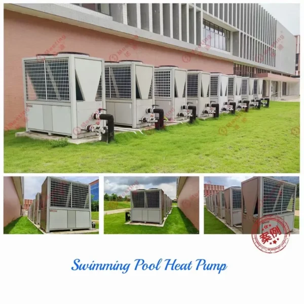 Swimming Pool Heat Pump, MEETING, COP, 26kw, 42kw - view 6