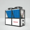 Swimming Pool Heat Pump, R32, 50kw, Inverter, Plastic - view 4