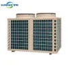 Swimming Pool Heat Pump, Titanium, 220 V, 10KW