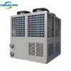 Swimming Pool Heat Pump, Titanium, 220 V, 10KW - view 5
