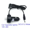 Switch for Car Fan, DC5.5*2.1, Copper + PVC + ABS, Ambus052 - view 2