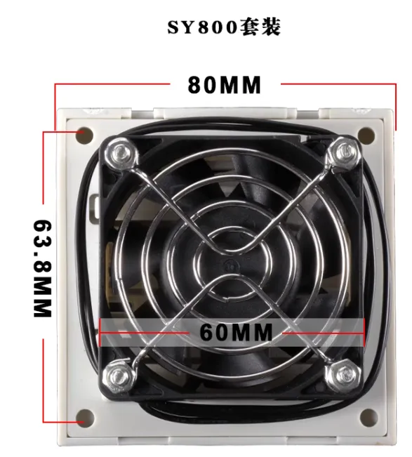 Sy800 Ventilation Filter, 220V - view 5