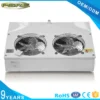 System Ceiling Type Evaporator, 400w-3000w, R404a - view 4