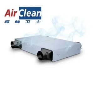 System Energy Recovery Ventilator, ERV, HEPA