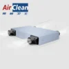 System Energy Recovery Ventilator, ERV, HEPA - view 2