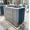 System Rooftop Package Unit, 380V, 2*860W - view 2