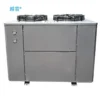 System Rooftop Package Unit, 380V, 2*860W - view 6