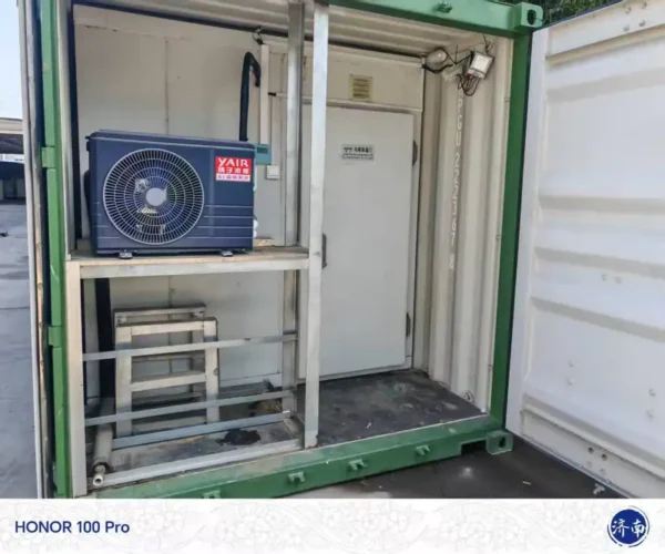 System with Solar Panel, AC 220V~240V, 3 kW - view 5