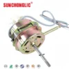 Table Fan, 220V, 50Hz, 55W