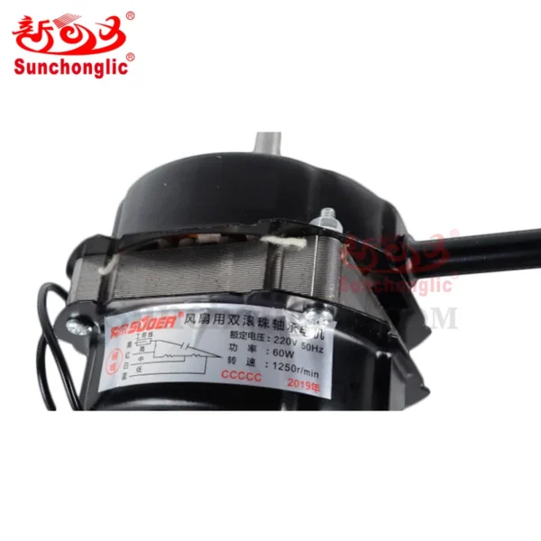 Table Fan, 60W, Copper, 50Hz - view 3