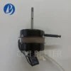 Table Fan, Aluminum, Electric, plastic+metal - view 4
