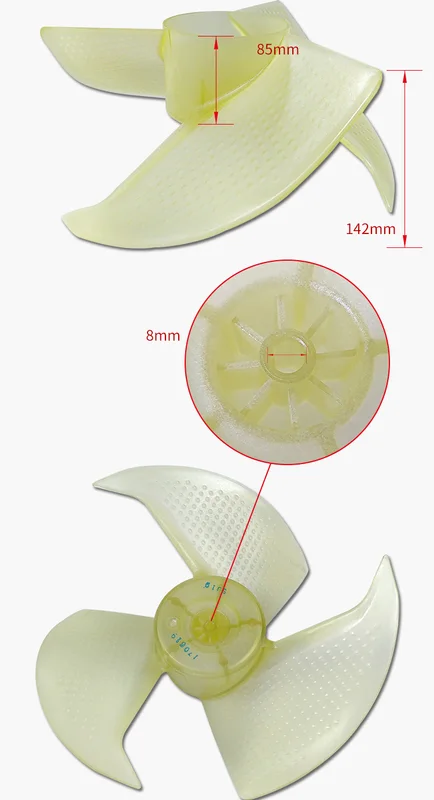 Table Fan, Plastic, Gas - view 5