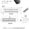 Tangential Fan, 24V, Aluminium, 40160, 40x160mm - view 5