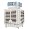 Tank Water Cooler, 70L, Stainless Steel, Air Cooler - view 3