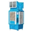 Tank Water Cooler, 70L, Stainless Steel, Air Cooler - view 5