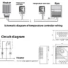 Temperature and Humidity Controller, KTS011, 250V, 10A - view 6