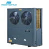 Temperature Commercial Heat Pump, 7.4KW, 82.6kw, 85C - view 2