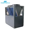 Temperature Commercial Heat Pump, 7.4KW, 82.6kw, 85C - view 6