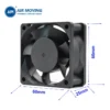 Temperature Control Cooling Fan, AM6025HEC, AVC, 12V, 24V - view 4