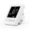 Temperature Controller, FCU, 220V, 110V, 24V - view 2