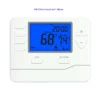 Temperature Controller, HVAC, STN715W - view 3