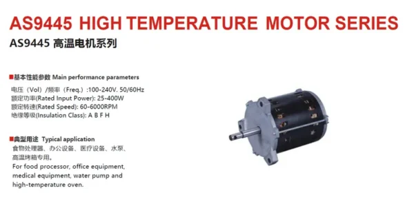 Temperature Resistance Oven Fan, 100-240V - view 3