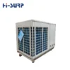 Tent Air Conditioner, Ducted, Portable - view 4