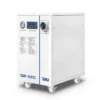Teyu Water Chiller, CW5200, 1800W, 220V/110V - view 3