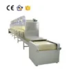 Thawing Equipment, 110~415V - view 2