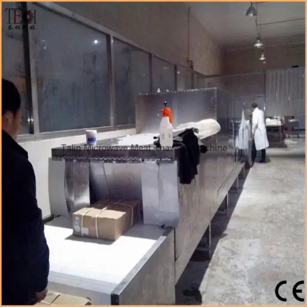 Thawing Equipment, 110~415V - view 4
