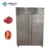 Thawing Equipment, 220v, 3.5kw - view 2