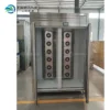 Thawing Equipment, 220v, 3.5kw - view 3