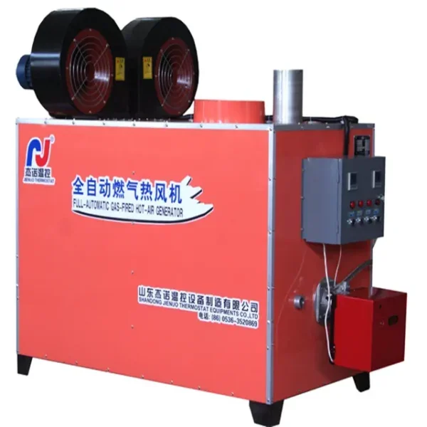 Thermal Gas Heater, 220V, Natural Gas